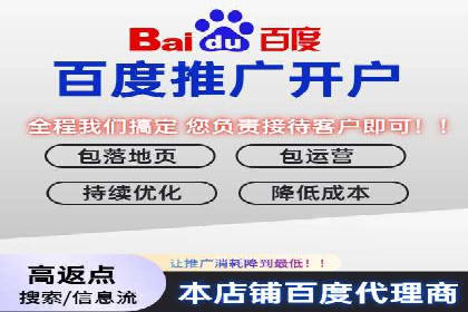 信息流广告公司案例解析：品牌传播效果评估