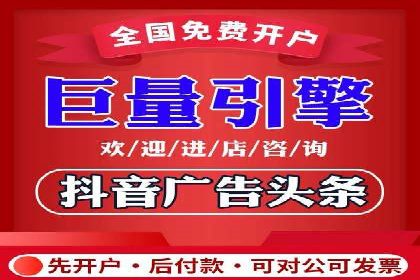 案例解析：SEM运营如何提升网站流量